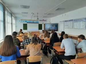 Всероссийский день физики.