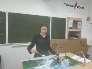 Эксперемент.