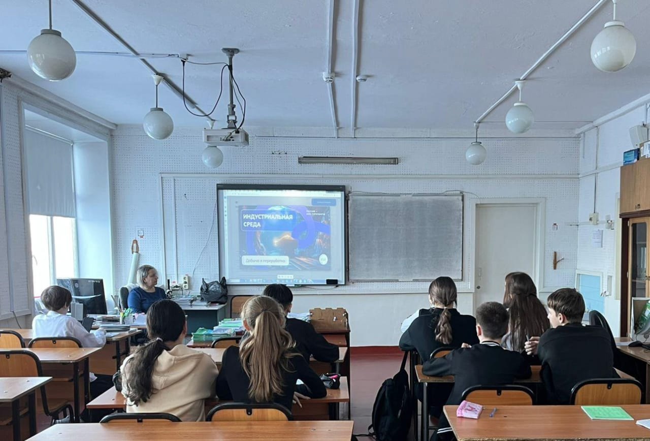 Профориентация.