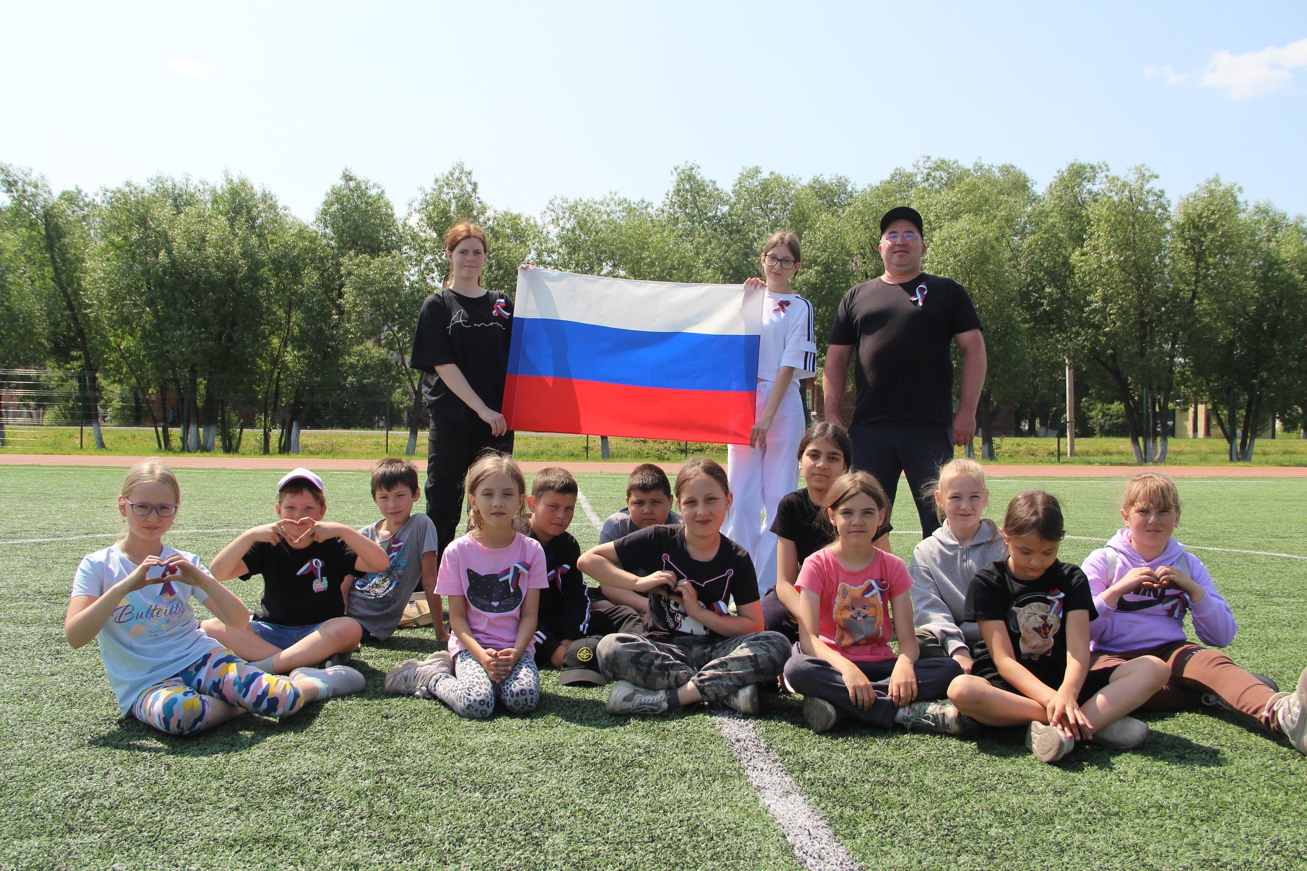 Российский триколор.