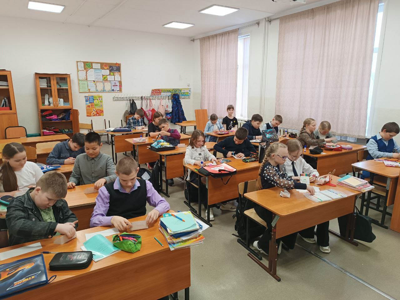 Труд, профессия и своё дело.