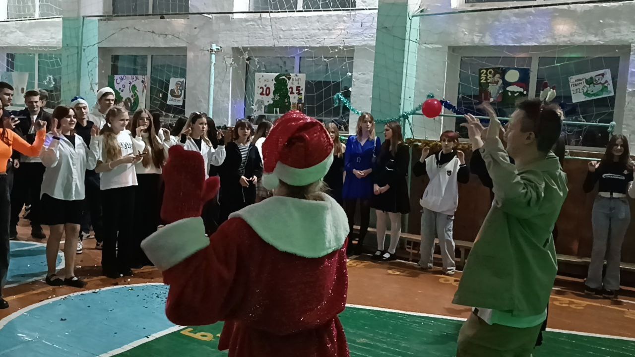Новогодний бал.