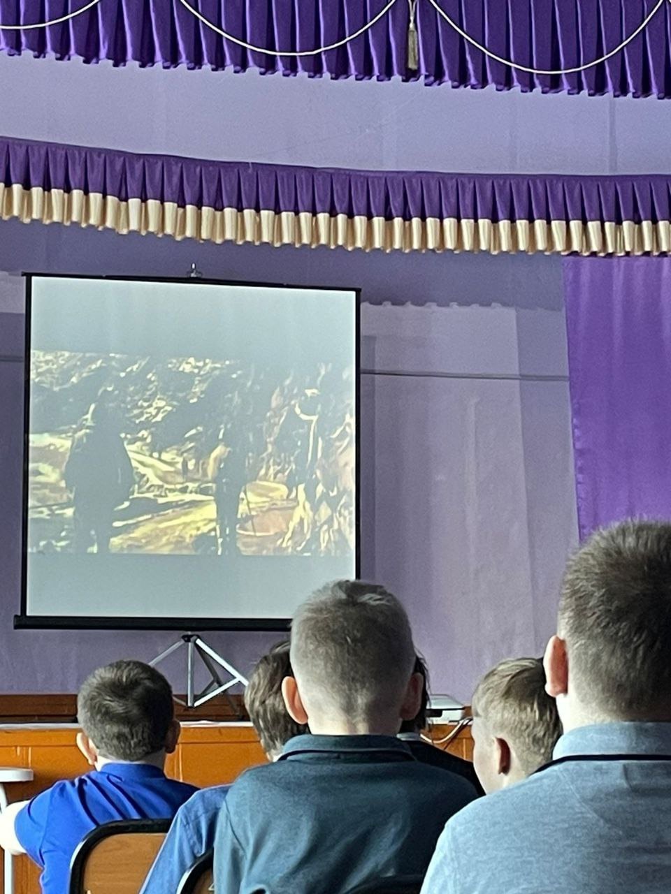 День памяти.