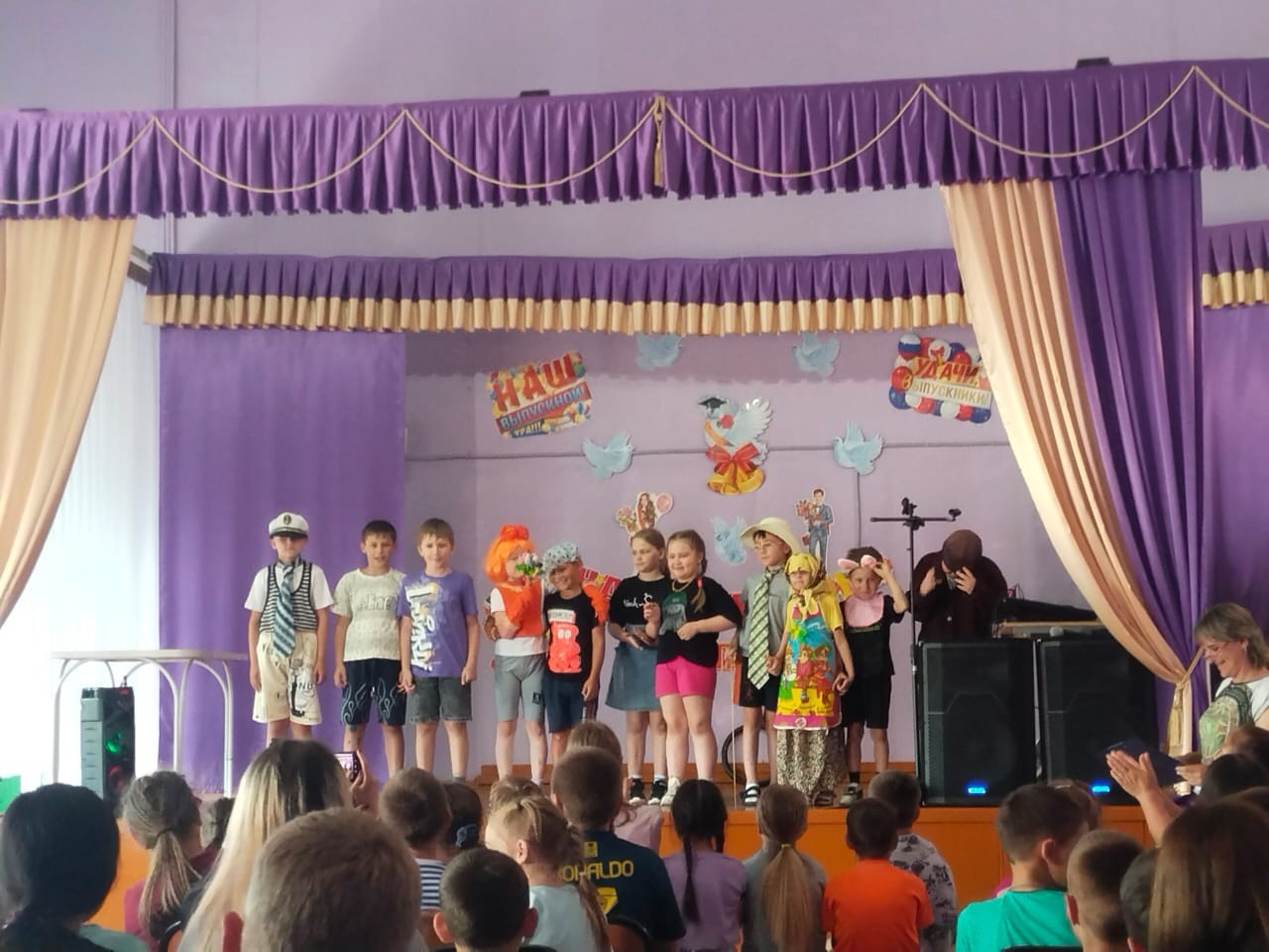 УСТНОЕ НАРОДНОЕ ТВОРЧЕСТВО.