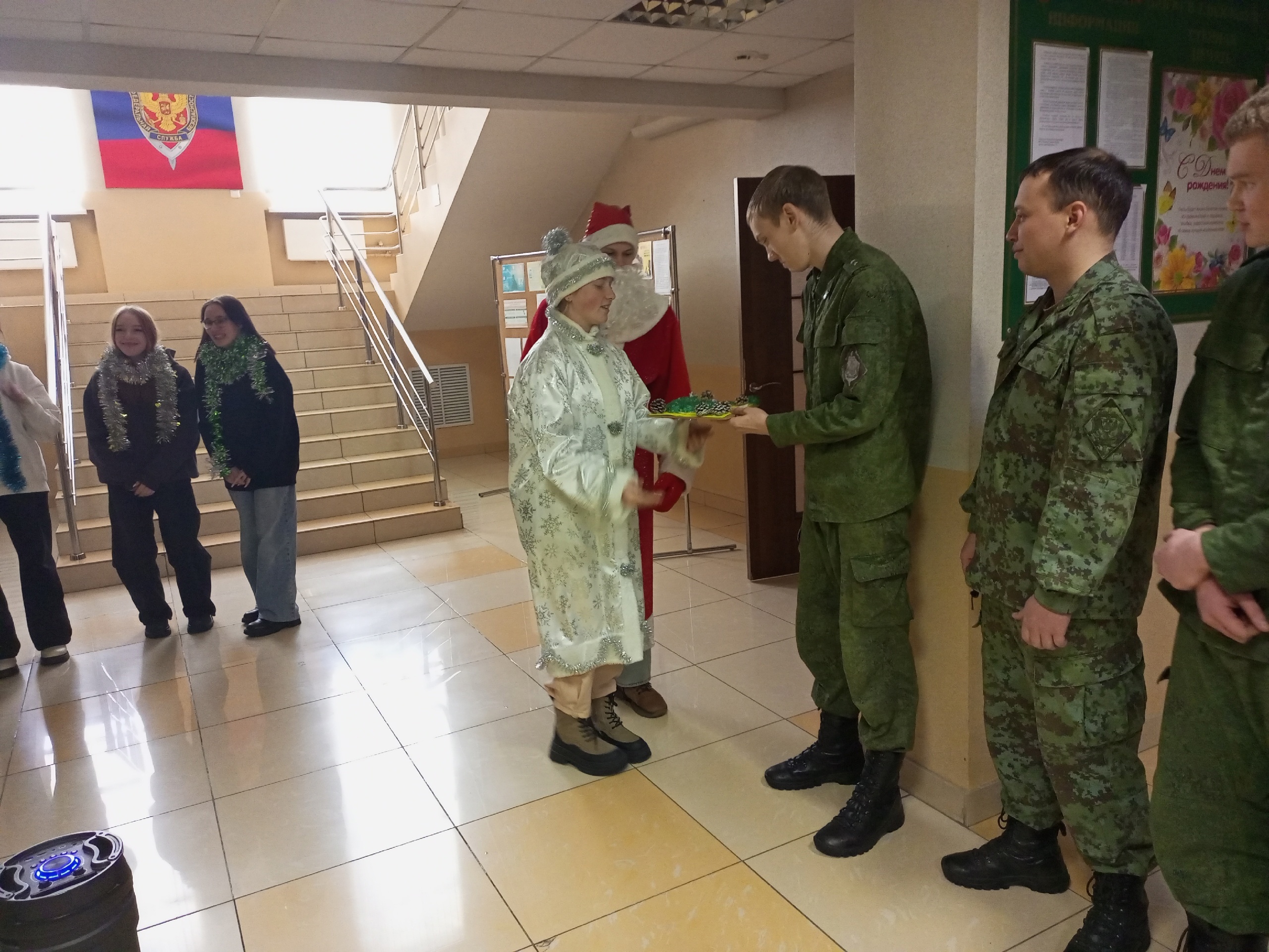 Всероссийская акция «Российский детский Дед Мороз».