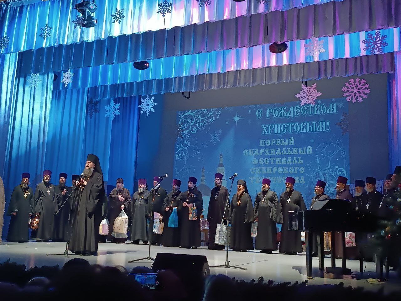 Рождественский Епархиальный фестиваль Сибирского творчества.