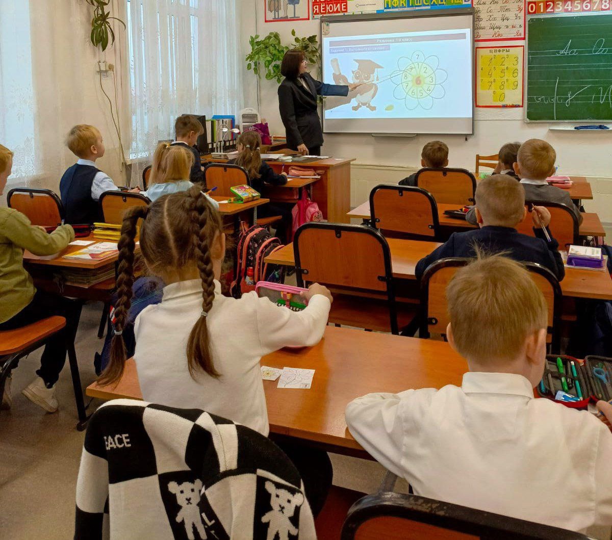 День единых действий «Откроем формулу цветка».