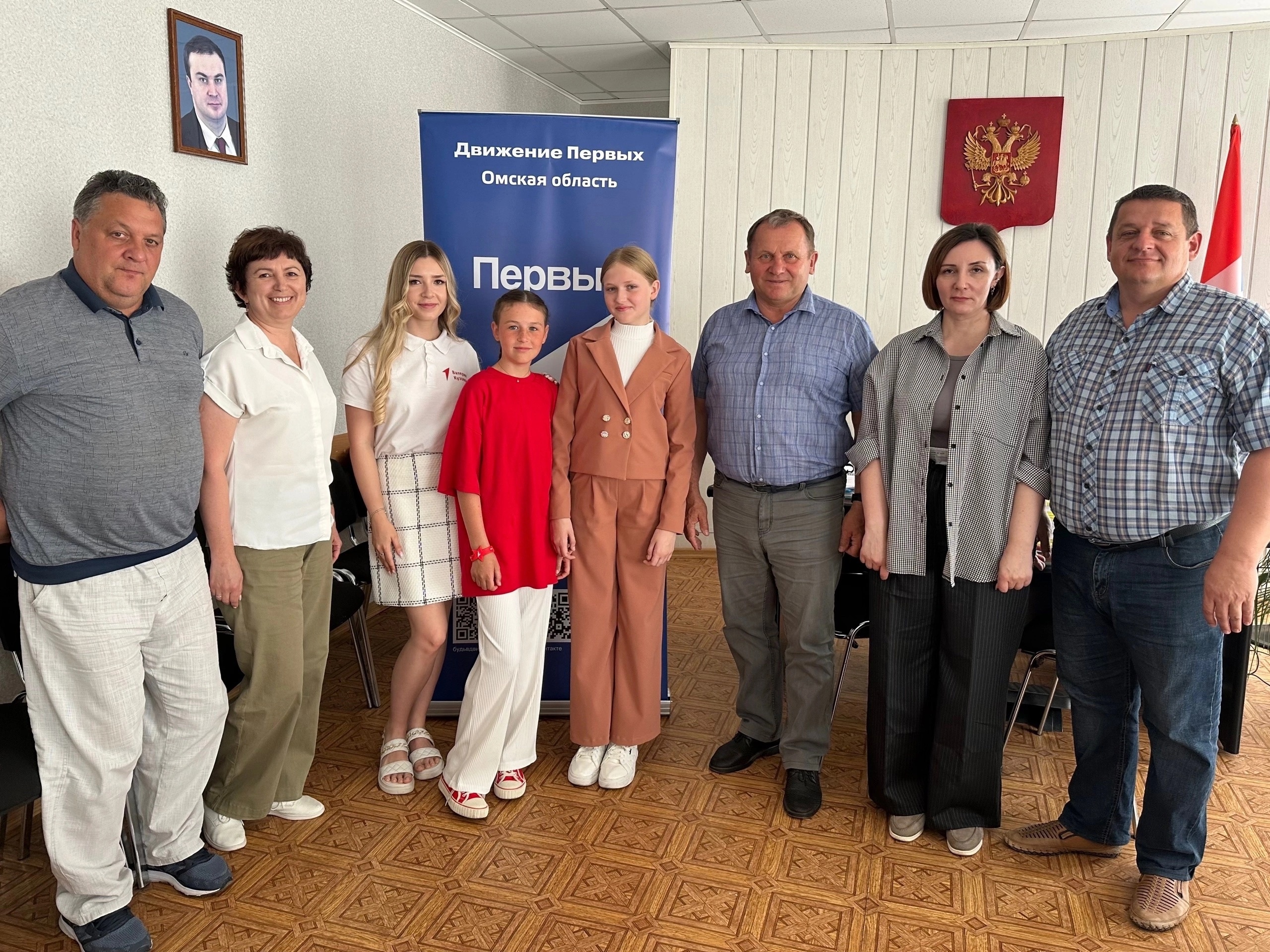 Координационный совет.