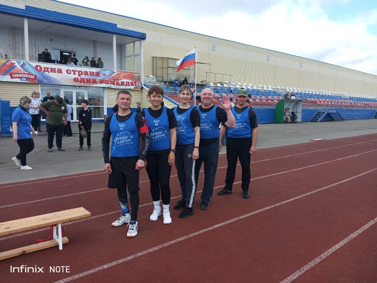 ВОЕННО-СПОРТИВНАЯ ЭСТАФЕТА.