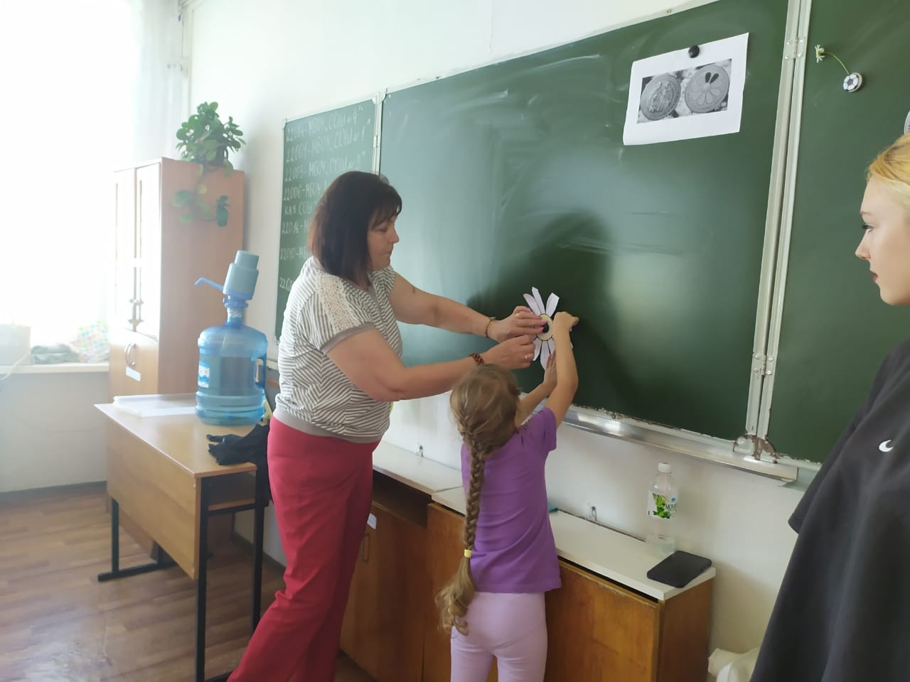 &amp;quot;Ромашковое счастье &amp;quot;.