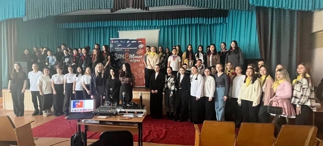Чемпионат &amp;quot;ЗАЧЁТные игры&amp;quot;.