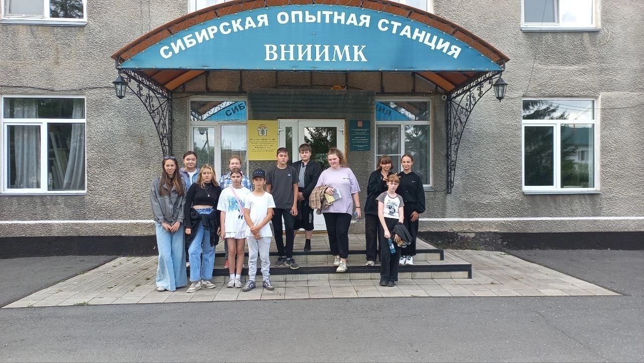 &amp;quot;В гостях у ученого&amp;quot;.