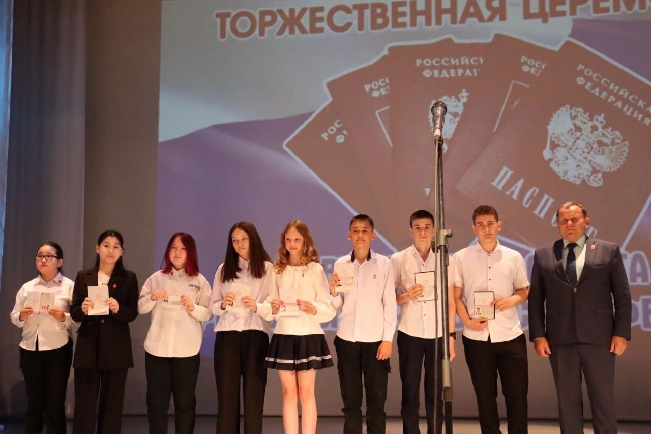 Мы - граждане России.