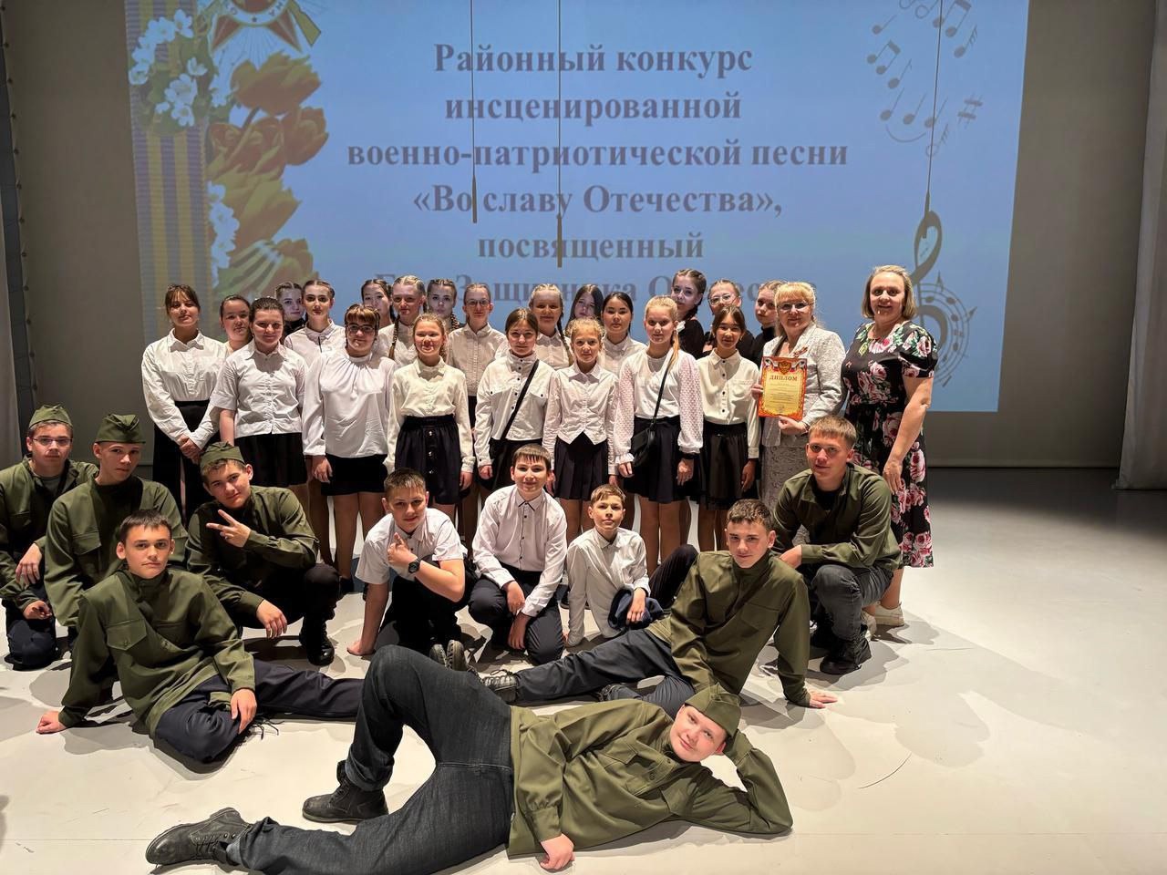 Конкурс военно-патриотической песни.