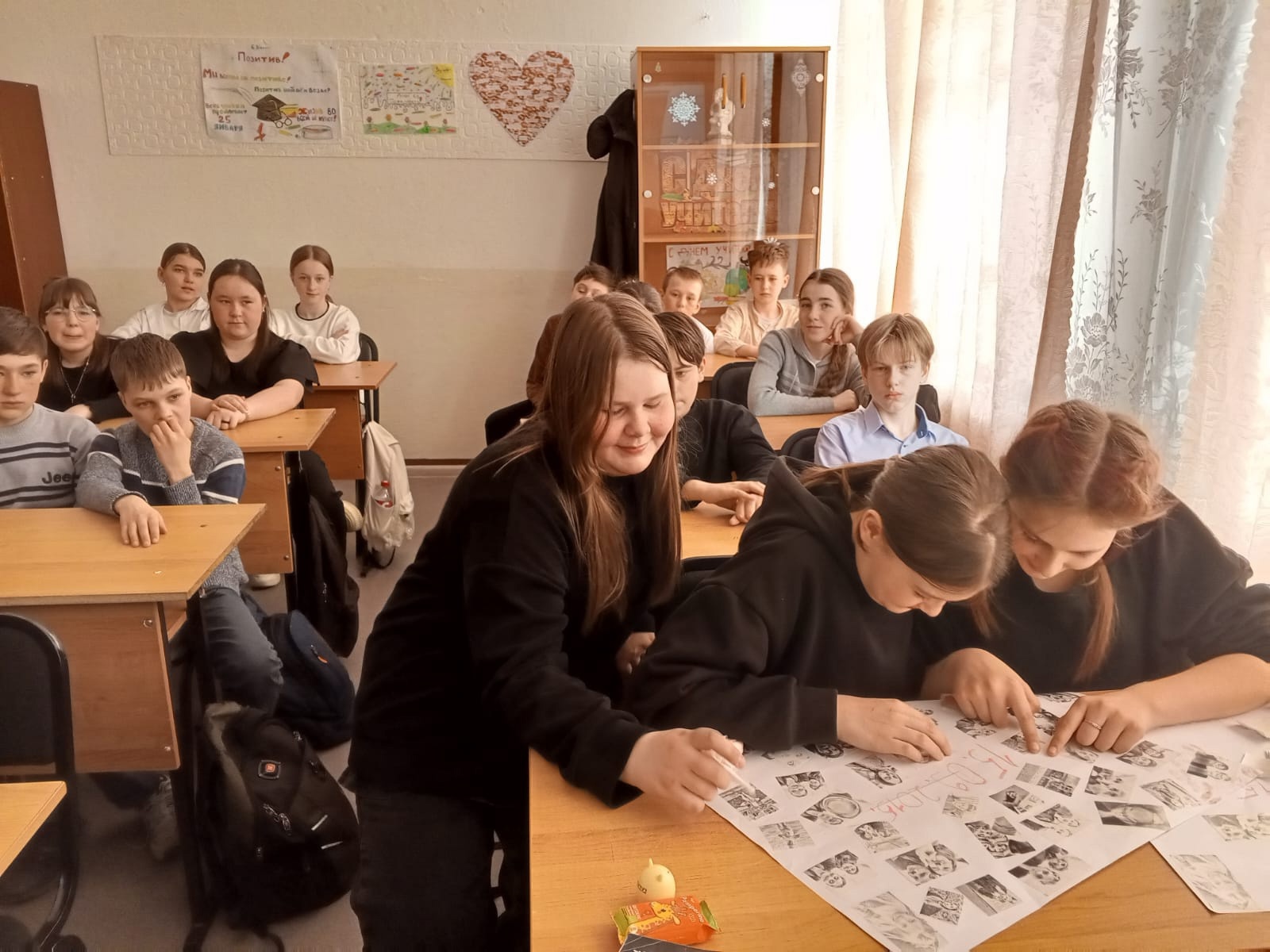 Россия - мои горизонты.