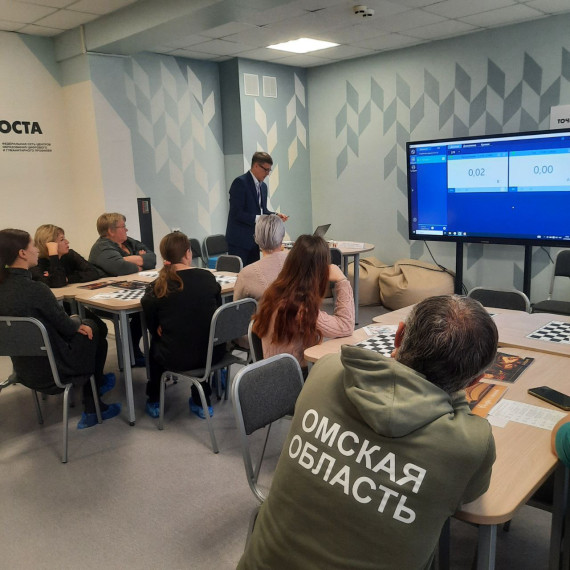 Семинар-практикум по теме: Эффективное использование оборудования центров образования «Точка роста».