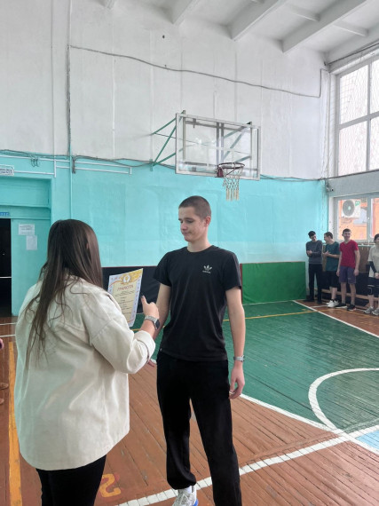 Старт в будущее.