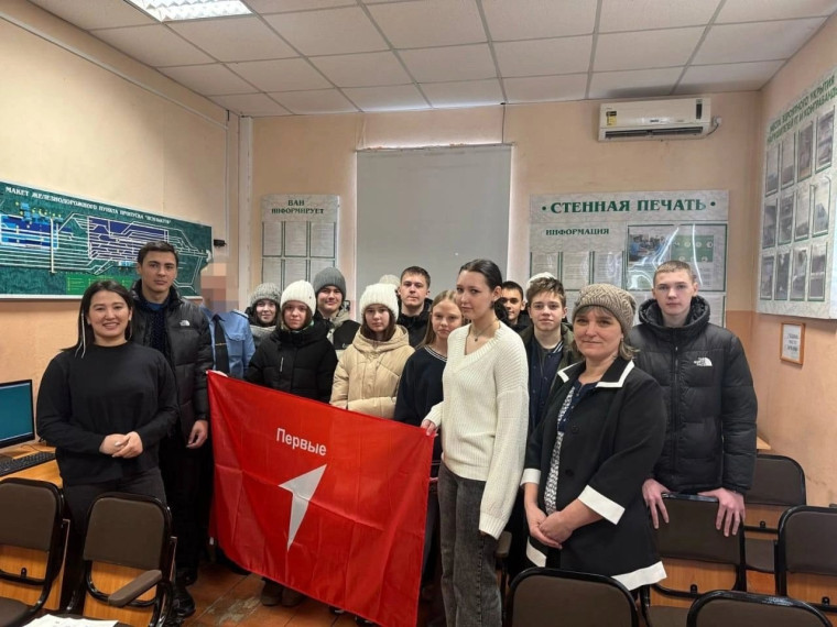 Профэкспедиция.