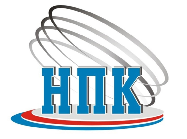 Научно-практическая конференция.