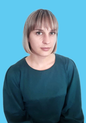 Бутц Олеся Сергеевна Бутц Олеся Сергеевна
